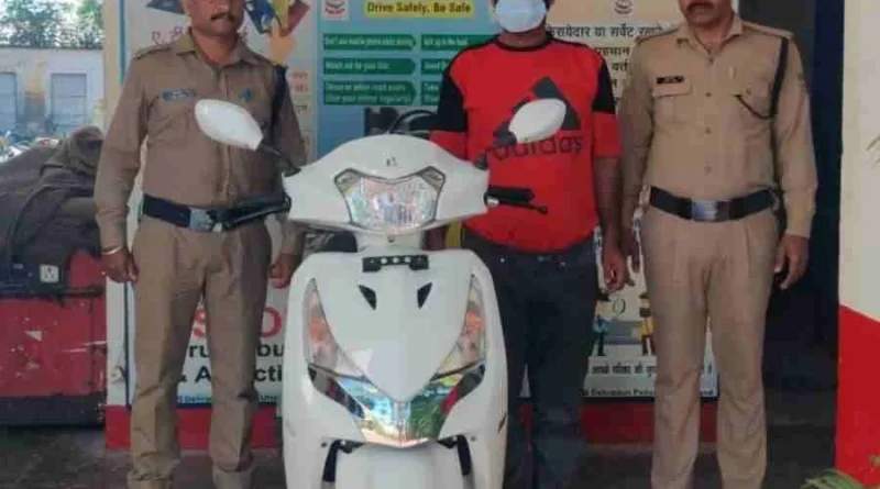 शोरूम में स्कूटी ठगी की घटना को अंजाम देने वाले शातिर ठग को दून पुलिस ने किया गिरफ्तार, मोबाइल पर फर्जी भुगतान दिखाकर हीरो शोरूम से ठगी कर प्राप्त की थी स्कूटी