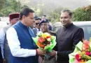 विधानसभा सत्र के लिए गैरसैंण आगमन पर मुख्यमंत्री धामी का भव्य स्वागत