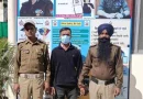 छेड़छाड़ के आरोपी अभियुक्त को दून पुलिस ने किया गिरफ्तार, पीड़ित युवती के द्वारा दुष्कर्म का अभियोग कराया गया था पंजीकृत