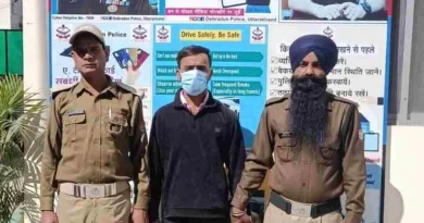 छेड़छाड़ के आरोपी अभियुक्त को दून पुलिस ने किया गिरफ्तार, पीड़ित युवती के द्वारा दुष्कर्म का अभियोग कराया गया था पंजीकृत